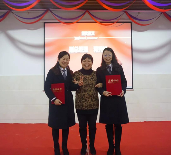 6008集团官方网站(中国)股份有限公司