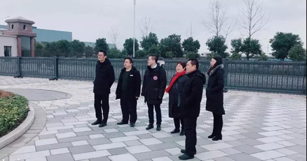 6008集团官方网站(中国)股份有限公司