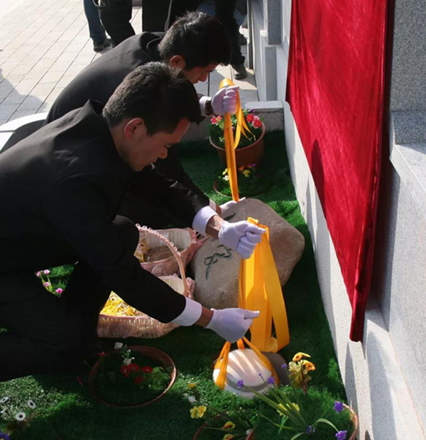 6008集团官方网站(中国)股份有限公司