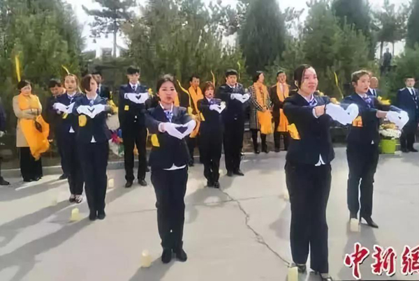 6008集团官方网站(中国)股份有限公司