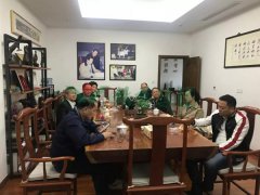 苍南县民政局向导莅临6008集团官方网站集团旅行指导