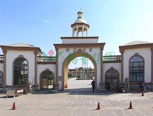 6008集团官方网站(中国)股份有限公司