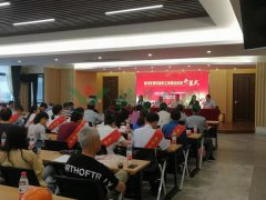 工匠大交锋，精雕展精神