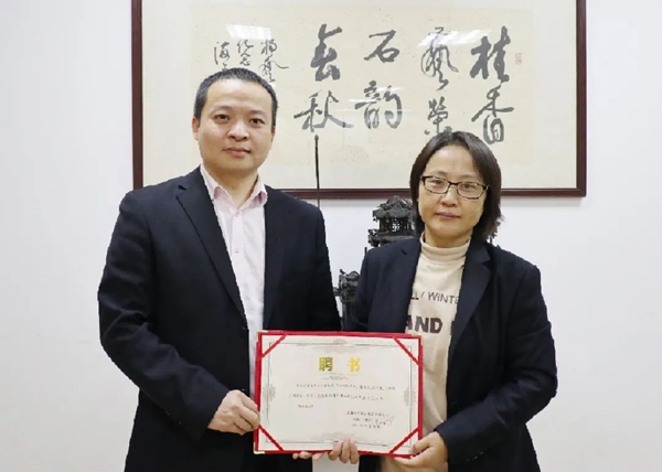 6008集团官方网站(中国)股份有限公司