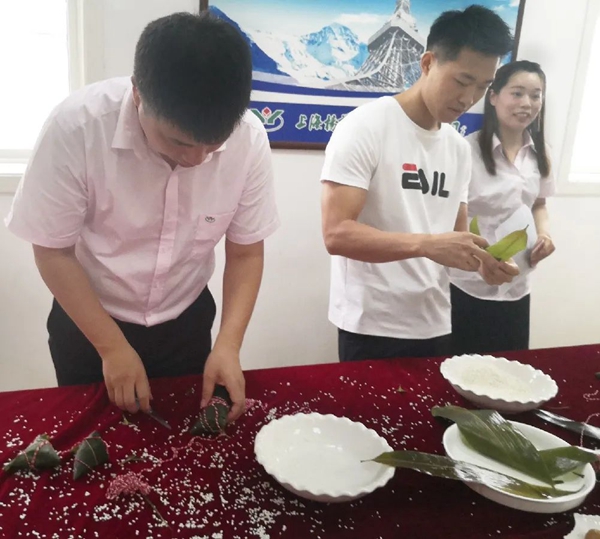 6008集团官方网站(中国)股份有限公司