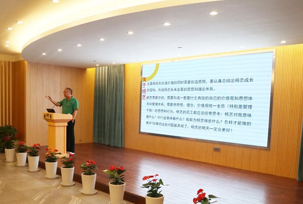 6008集团官方网站(中国)股份有限公司