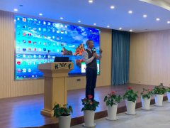 6008集团官方网站集团生产谋划总结交流大会乐成召开