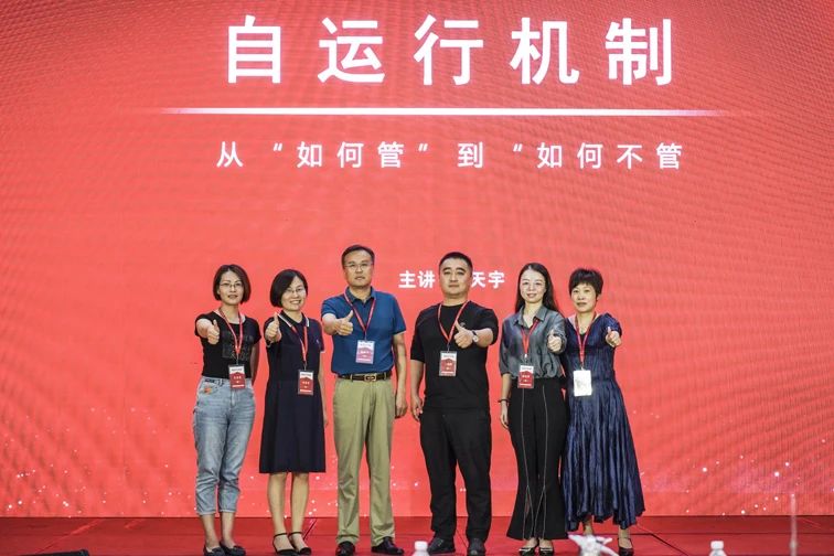 6008集团官方网站(中国)股份有限公司