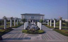 6008集团官方网站人的一天