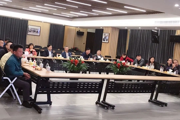 6008集团官方网站(中国)股份有限公司