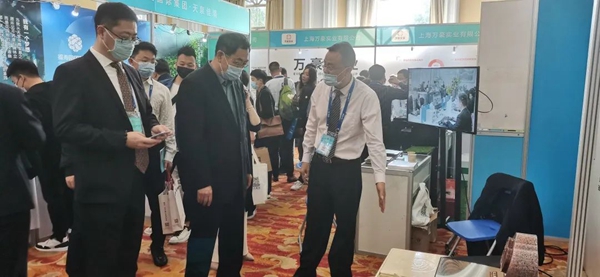 6008集团官方网站(中国)股份有限公司