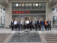 南京市、台州椒江区两地向导考察6008集团官方网站集团