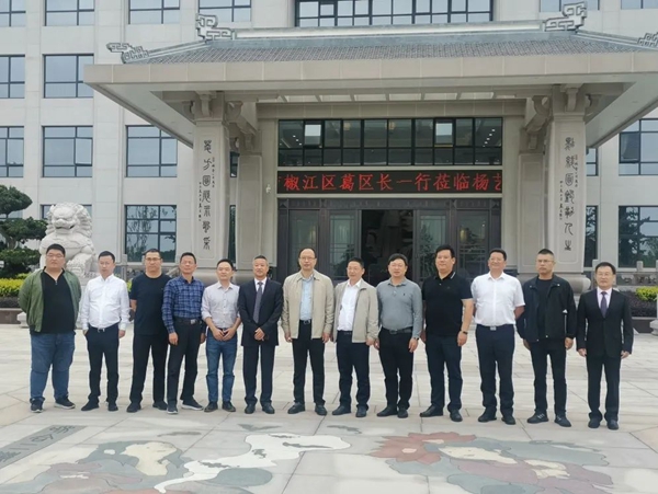 6008集团官方网站(中国)股份有限公司