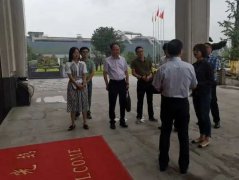 湖州市副市长闵云来浙江6008集团官方网站作专项调研