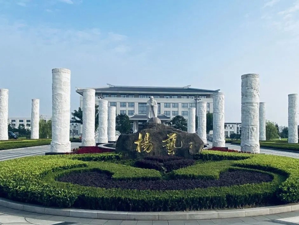 6008集团官方网站(中国)股份有限公司