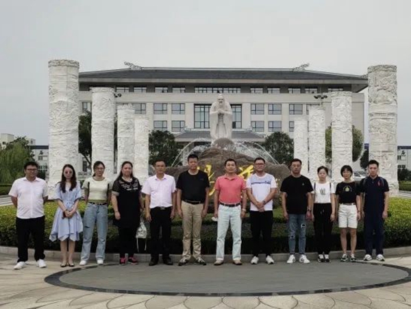 6008集团官方网站(中国)股份有限公司