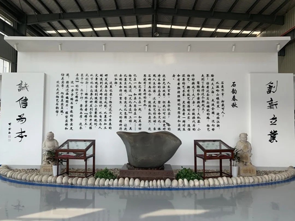 6008集团官方网站(中国)股份有限公司