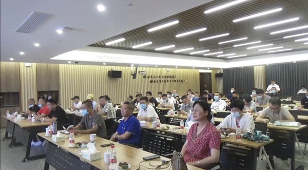 6008集团官方网站(中国)股份有限公司