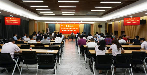 6008集团官方网站(中国)股份有限公司