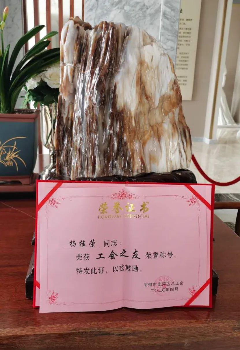 6008集团官方网站(中国)股份有限公司