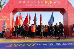 环城水系公园景观特写：：：文赋铜雕景墙