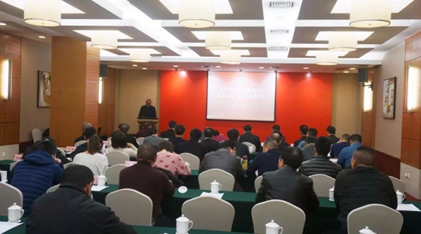 6008集团官方网站(中国)股份有限公司