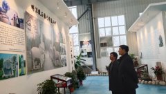 张振光副局长来浙江6008集团官方网站考察调研