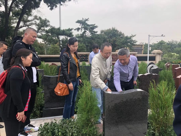 6008集团官方网站(中国)股份有限公司