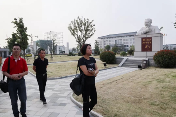 6008集团官方网站(中国)股份有限公司