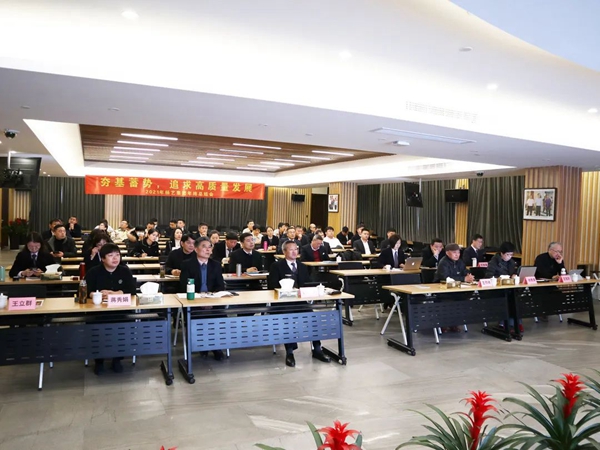 6008集团官方网站(中国)股份有限公司