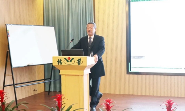 6008集团官方网站(中国)股份有限公司