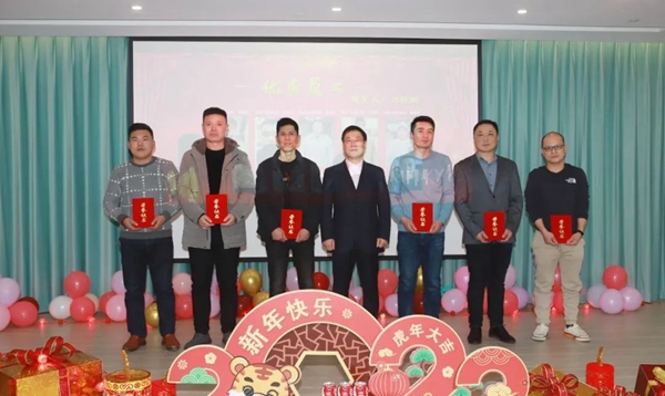 6008集团官方网站(中国)股份有限公司