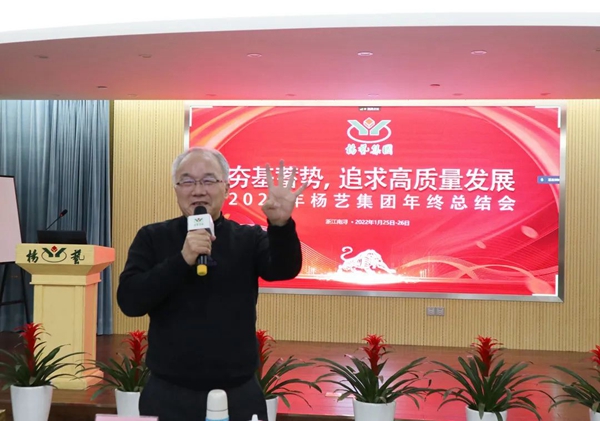 6008集团官方网站(中国)股份有限公司