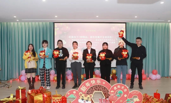 6008集团官方网站(中国)股份有限公司