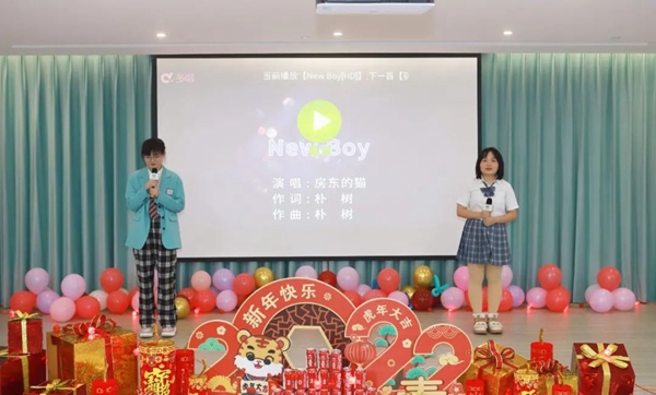 6008集团官方网站(中国)股份有限公司