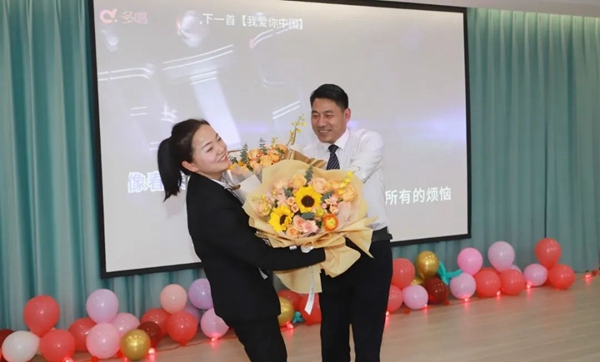 6008集团官方网站(中国)股份有限公司