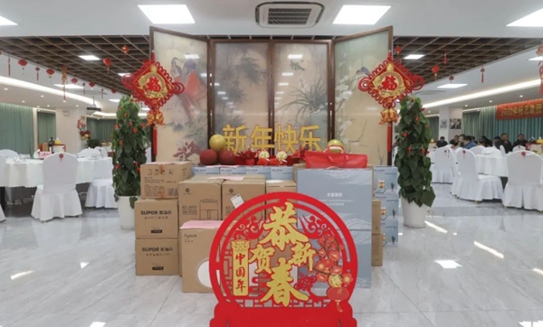 6008集团官方网站(中国)股份有限公司