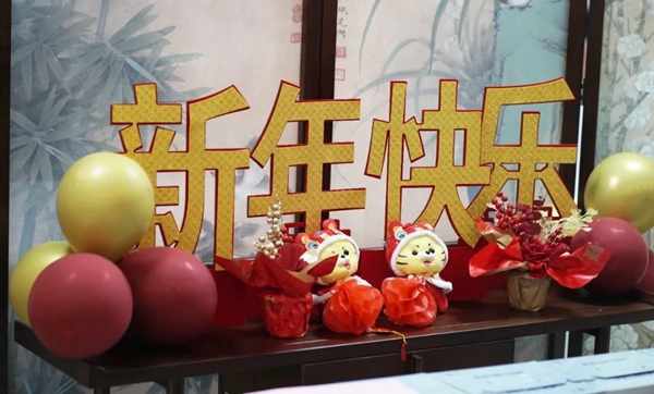 6008集团官方网站(中国)股份有限公司