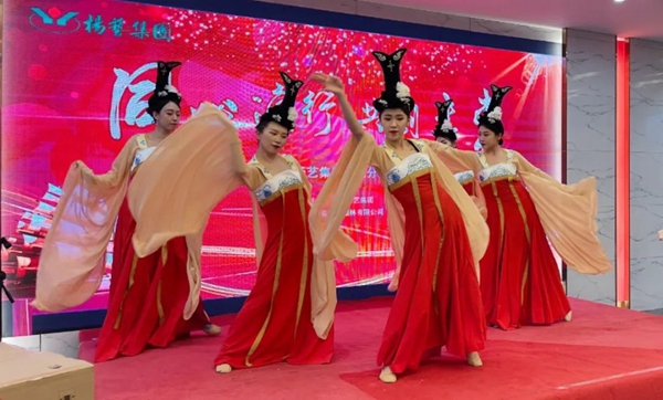 6008集团官方网站(中国)股份有限公司