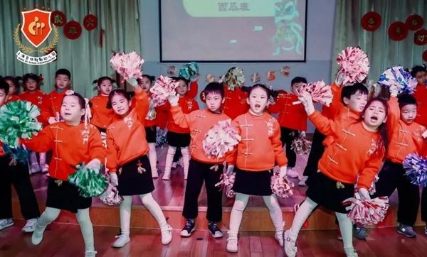 6008集团官方网站(中国)股份有限公司