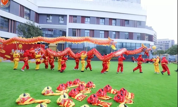 6008集团官方网站(中国)股份有限公司