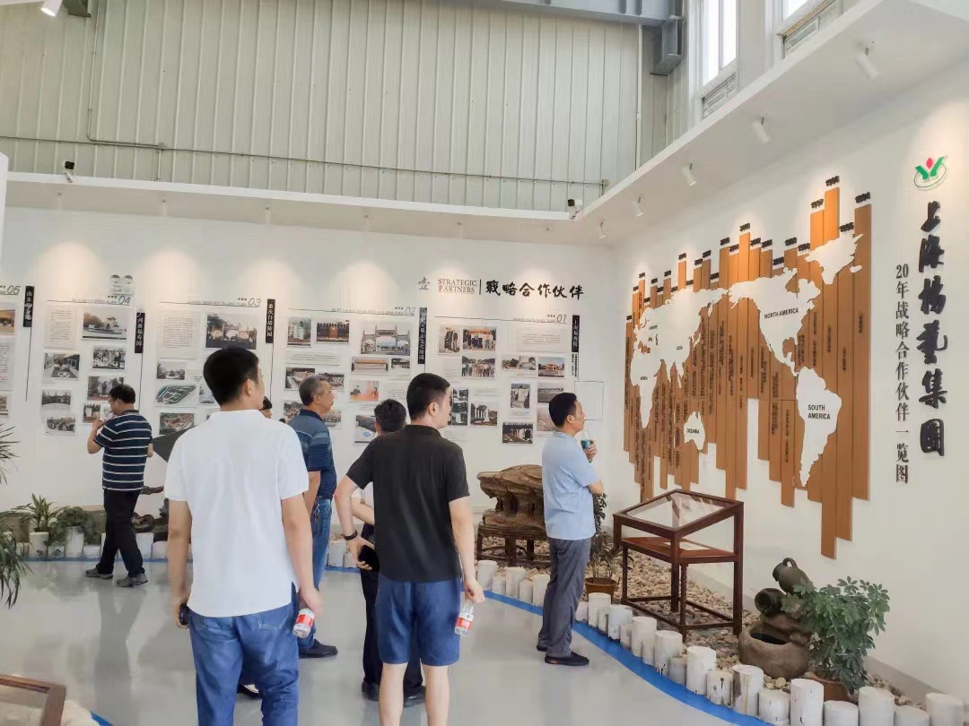 6008集团官方网站(中国)股份有限公司