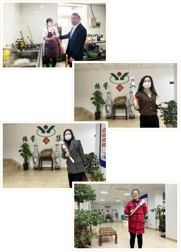 6008集团官方网站(中国)股份有限公司