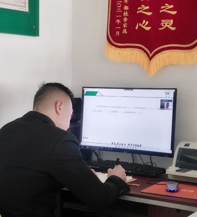 6008集团官方网站(中国)股份有限公司