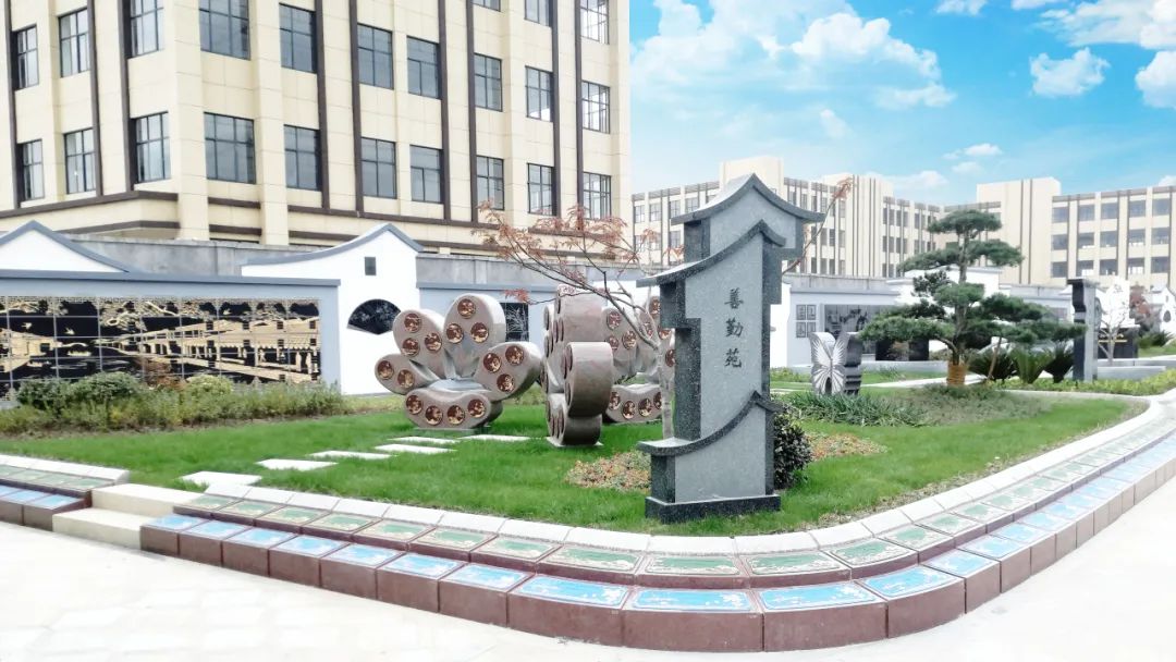 6008集团官方网站(中国)股份有限公司