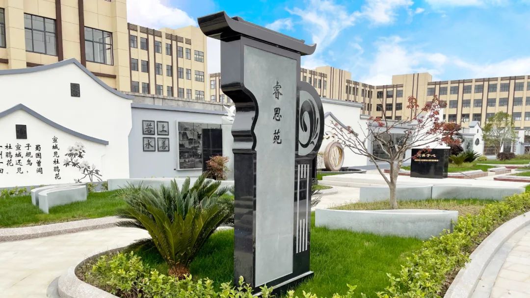 6008集团官方网站(中国)股份有限公司