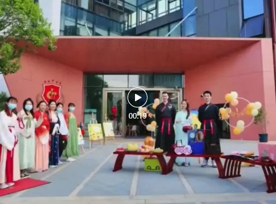 6008集团官方网站(中国)股份有限公司