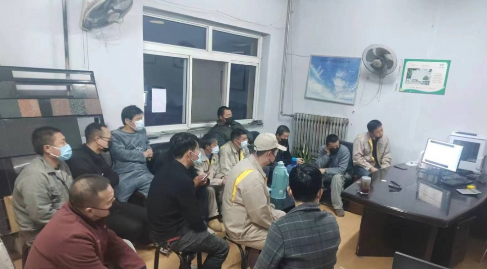 6008集团官方网站(中国)股份有限公司