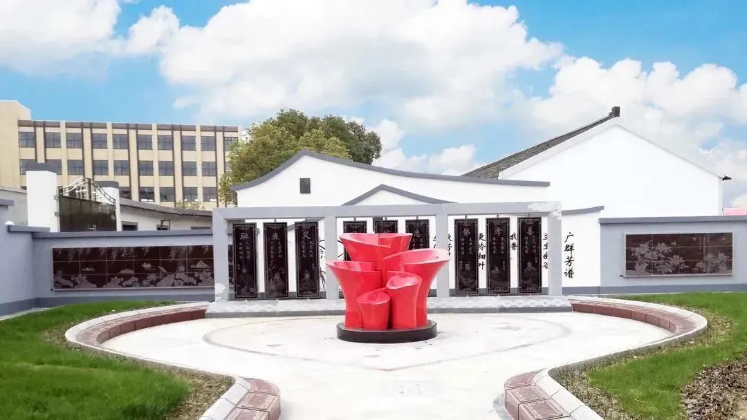 6008集团官方网站(中国)股份有限公司