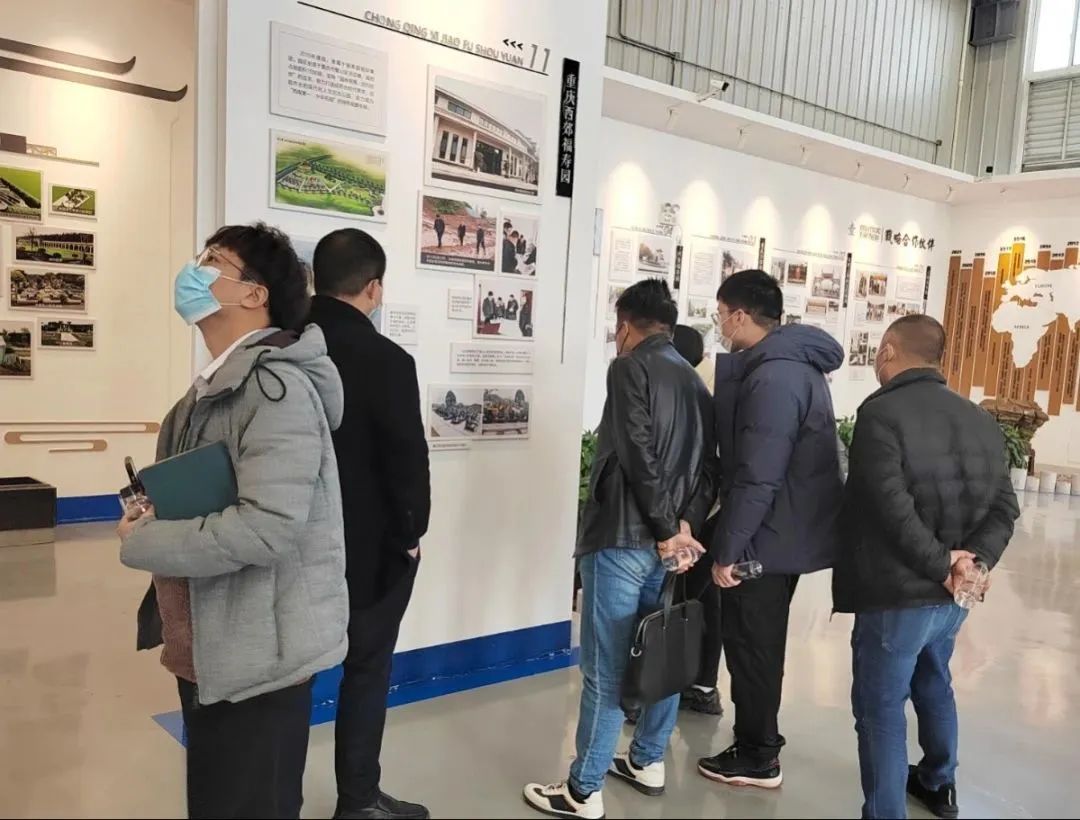 6008集团官方网站(中国)股份有限公司